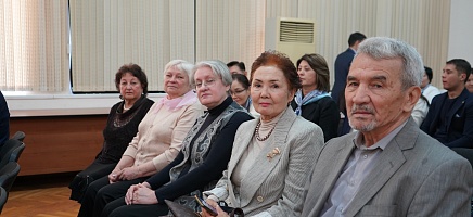 Чествование ветеранов Архива Президента  фото галереи 3